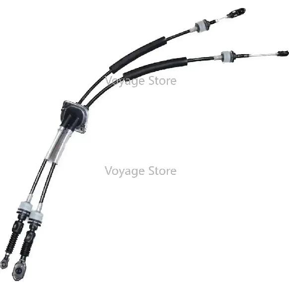 Applicable to Suzuki Swift manual shift cable automatic transmission cable 1.3L 1.5L