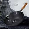 Zhishi Non-Coated Iron Wok