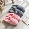 Honey Mid Washable Slippers Fur Slippers Winter