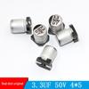 3.3uF 50V SMD Aluminum Electrolytic Capacitor - Kesen 4x5