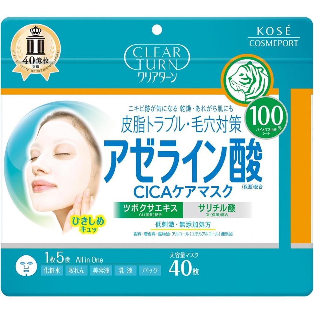 Clear Turn Azelaic Acid Cica Care Mask Sheet Mask Sheet Pack Pack Kose Azelaine Cica Mask