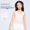 Girls' Antibacterial Mesh Thin Vest Bra