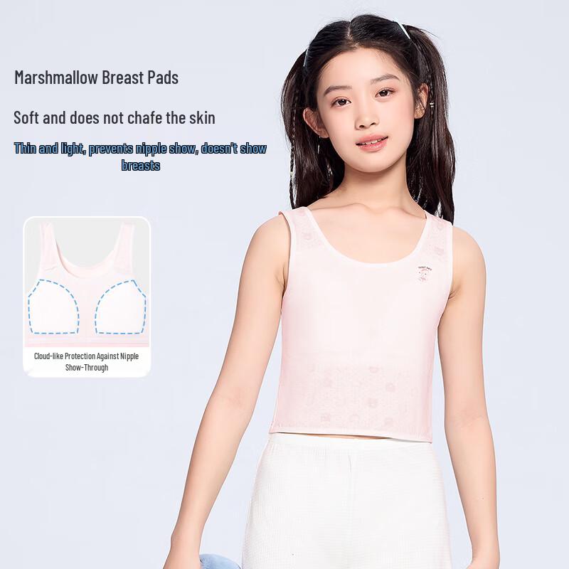 Girls' Antibacterial Mesh Thin Vest Bra