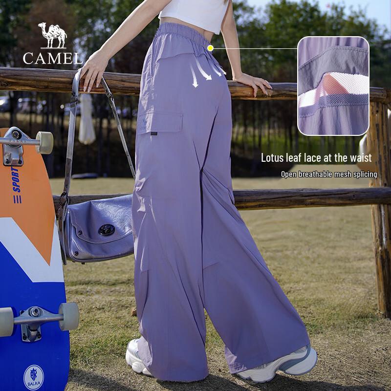 Camel 2025 Spring Parachute Cargo Pants