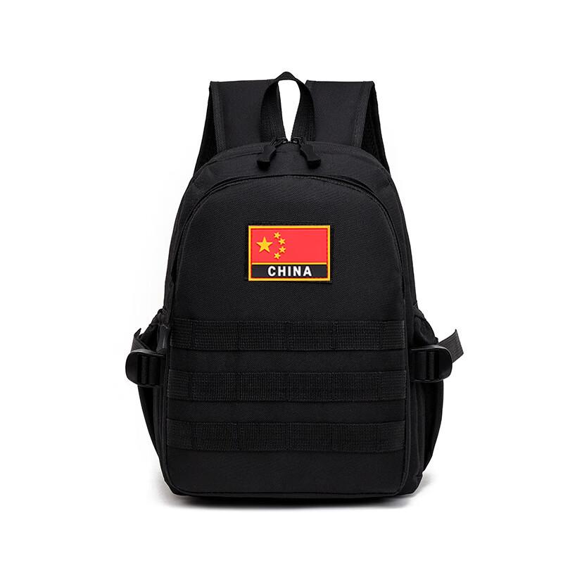 Children s Summer Camp Backpack