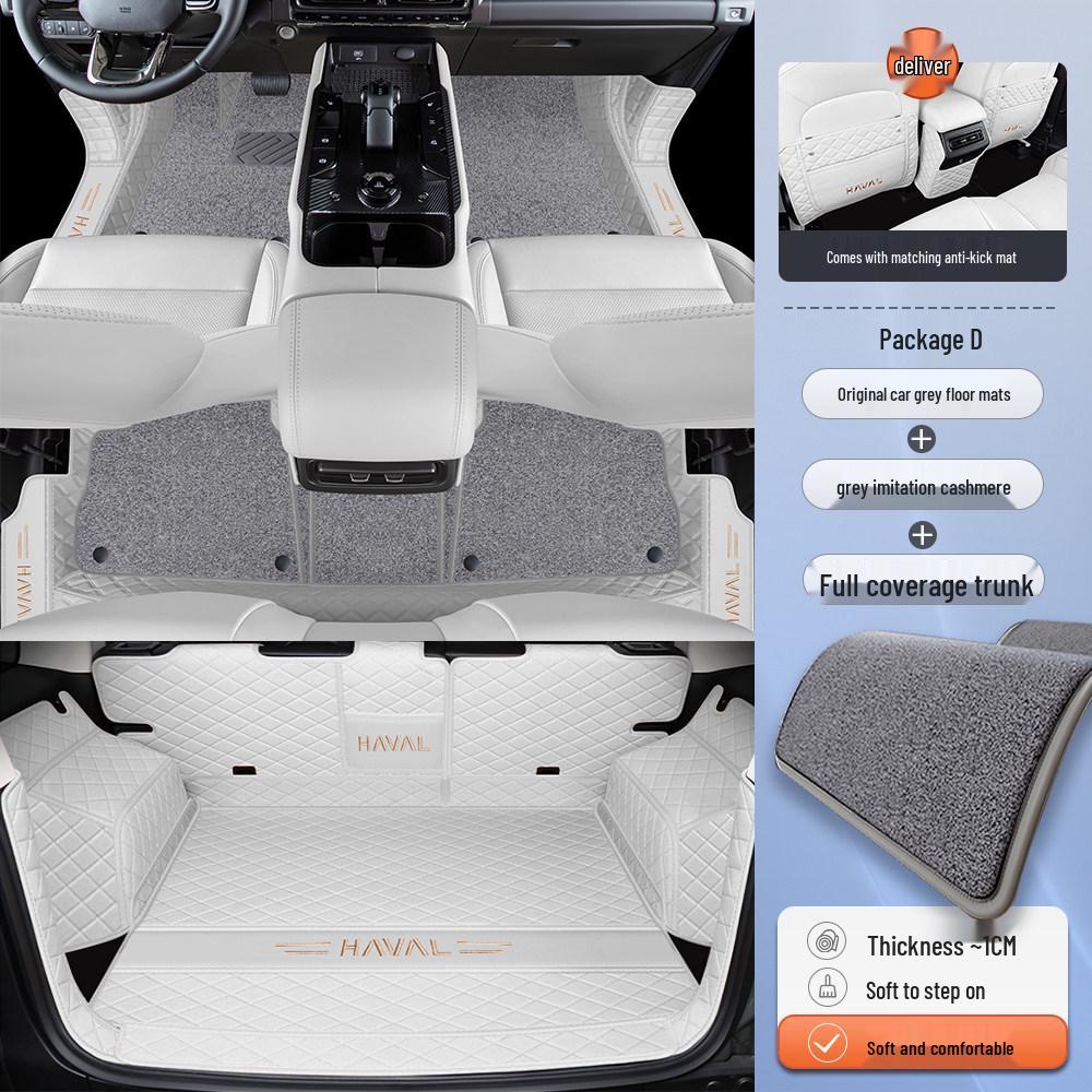 Haval Menglong Hybrid Full Coverage Floor Mats for 26 Models - Car-Specific Interior Accessories.