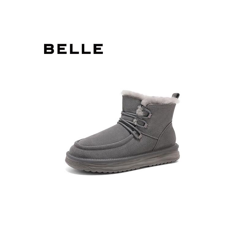 Belle Men s Winter Outdoor Casual Snow Boots 41