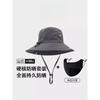 Sommer Hut mit breiter Krempe Sonnenhut Western Cowboyhut Herren Bergsteigen Fischerhut Damen Bucket Hat Beschattung Reise
