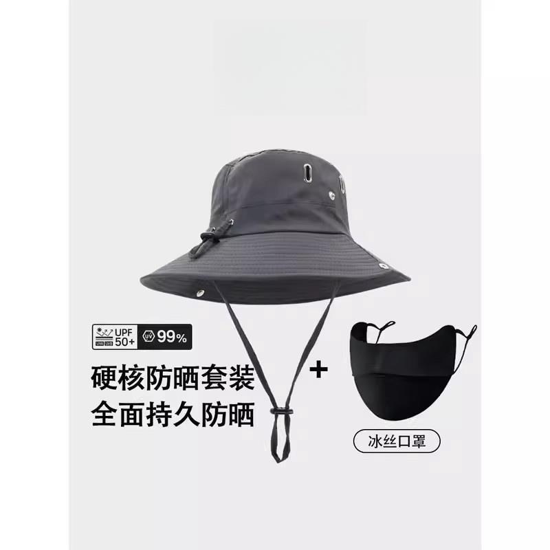 Summer big brim sun hat western cowboy hat men's mountaineering fishing hat women's bucket hat shading trip