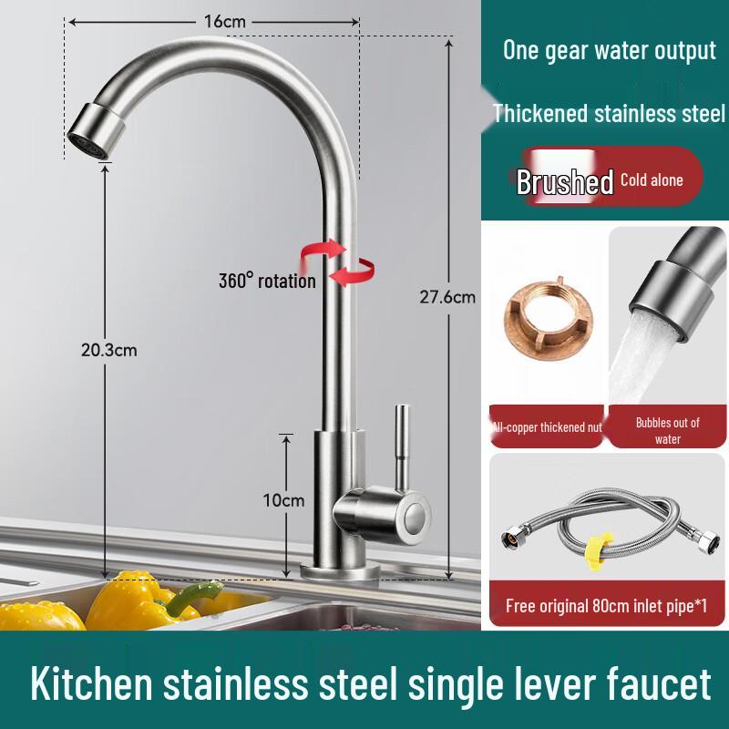 ZISIZ Kitchen Faucet