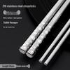 Gaiye Stainless Steel Chopsticks - Daisy Pattern