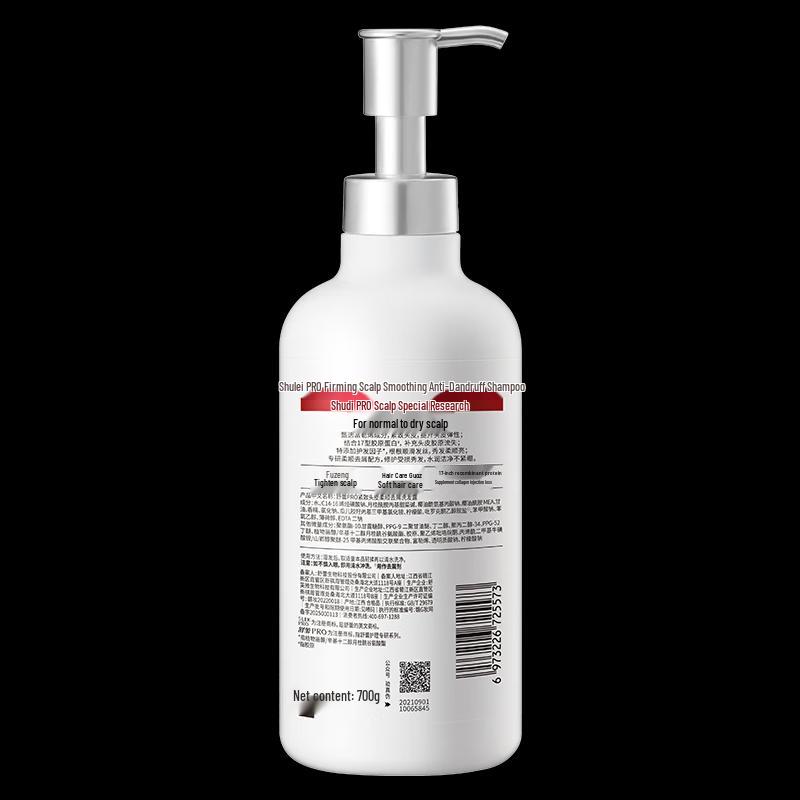 Selsun PRO Anti-Dandruff & Oil Control Shampoo