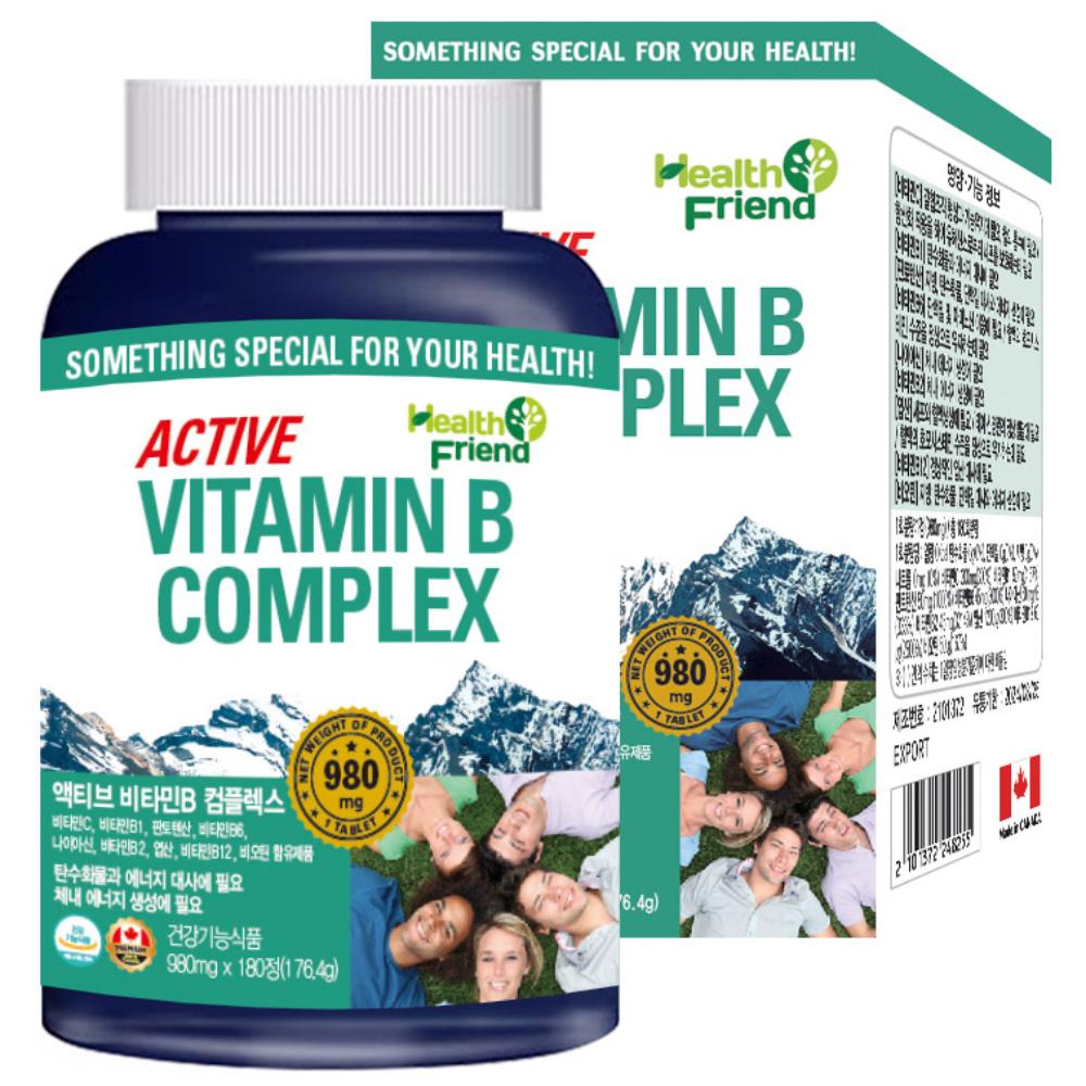 Health Friend Canada High-Dose Active Vitamin B Complex 6 Pcs Monthly Supply 9-Type Functional Vitamin B Complex 980g 1 Pcs