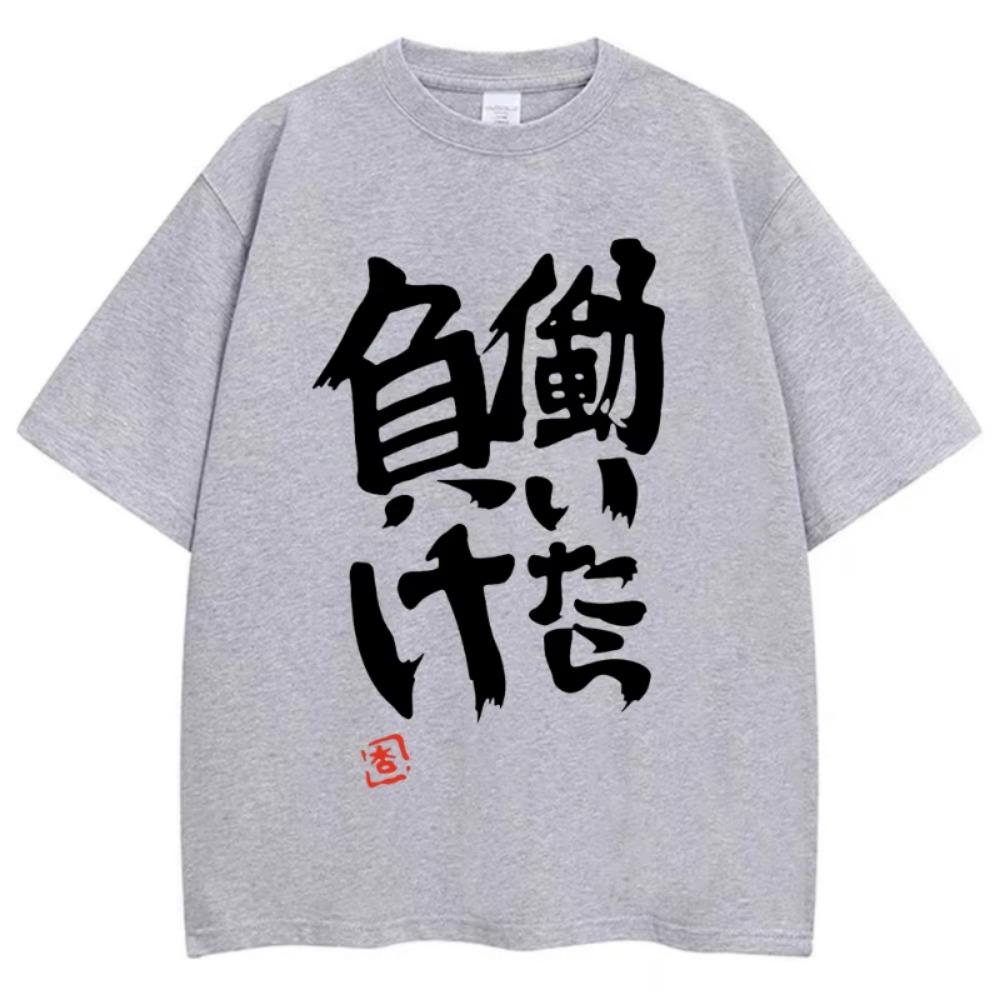 Anime Futaba Anzu Same Print T Shirt Chinese Word Cosplay Style T Shirts  Fashion Summer Men Women Tees Streetwear