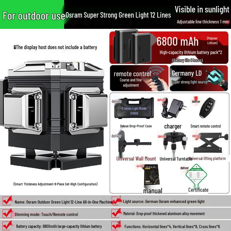 High-Precision 16-Line Green Laser Level with 12 Wall and Floor Integration