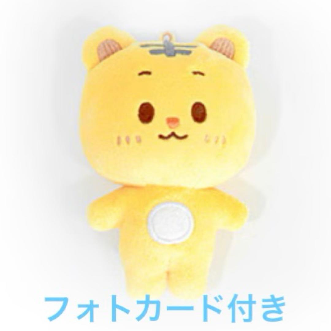 [USED] AHOF Pop-Up 10cm Doll Keyring - Juwon