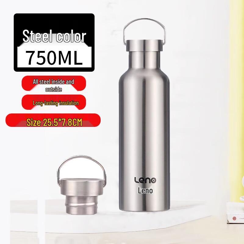 Lenovo 316 Stainless Steel Insulated Water Bottle 750ml
