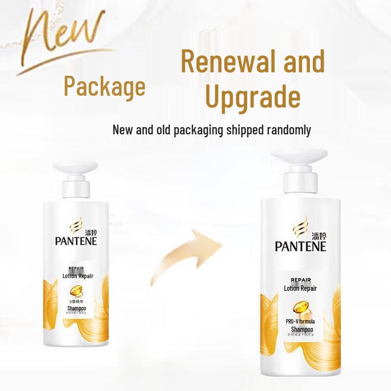 Pantene Silky Smooth Shampoo & Lotion Set