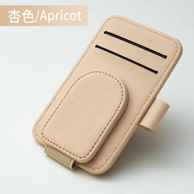 Multifunctional Leather Glasses Storage Clip Ticket Card Holder Interior Accesories Car Sun Visor Magnetic Eyeglass Hanger Clip