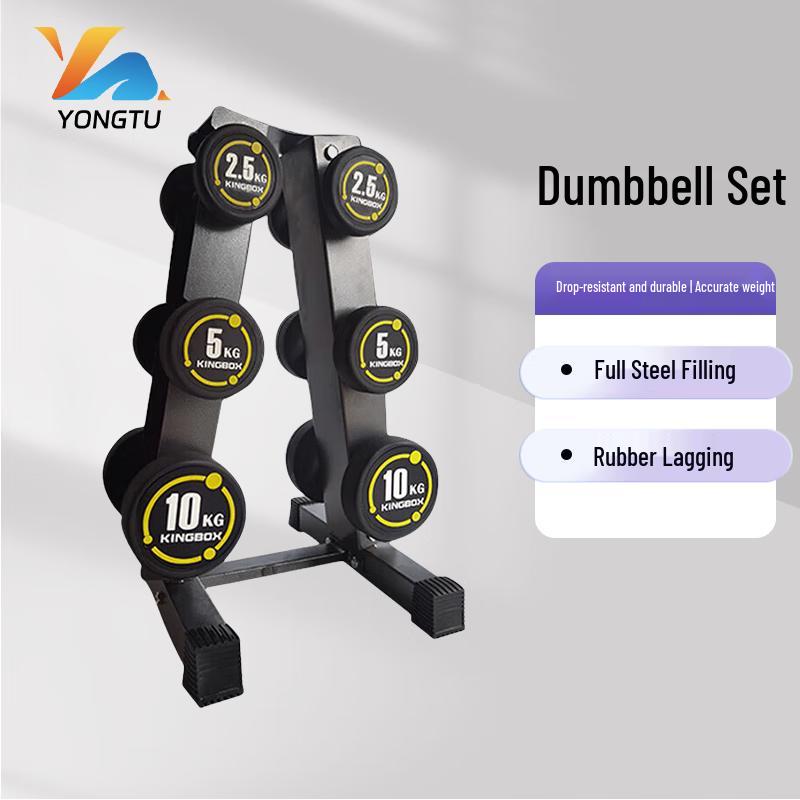 Yongtu Rubber Coated Fixed Steel Gym Dumbbell Set