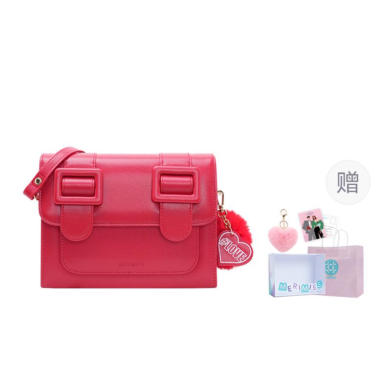 

New MERIMIES Artificial Leather Satchel Bag, Wedding Bag, Crossbody Bag Medium Women s True Red SC0001 22.1*8.1*17.0CM