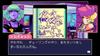Neurodiver Read-Only Memories (PS5 version)