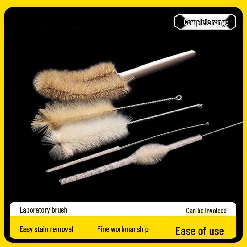 Conical Flask Brush
