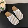 Woven Hollow Slippers Women's Half-pack of Cool Slippers Summer Leather Splicing Square Head Comfortable Cool Slippers Women