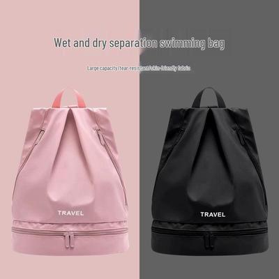 Women & Men Waterproof Swimming Backpack with Wet/Dry Separation - Large Capacity Fitness & Sports Bag