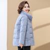 Middle-aged and Elderly Women's Winter New Fashion Large-size Middle-aged Mother's Winter Down Jacket Elderly Thickened Cotton Coat Jacket