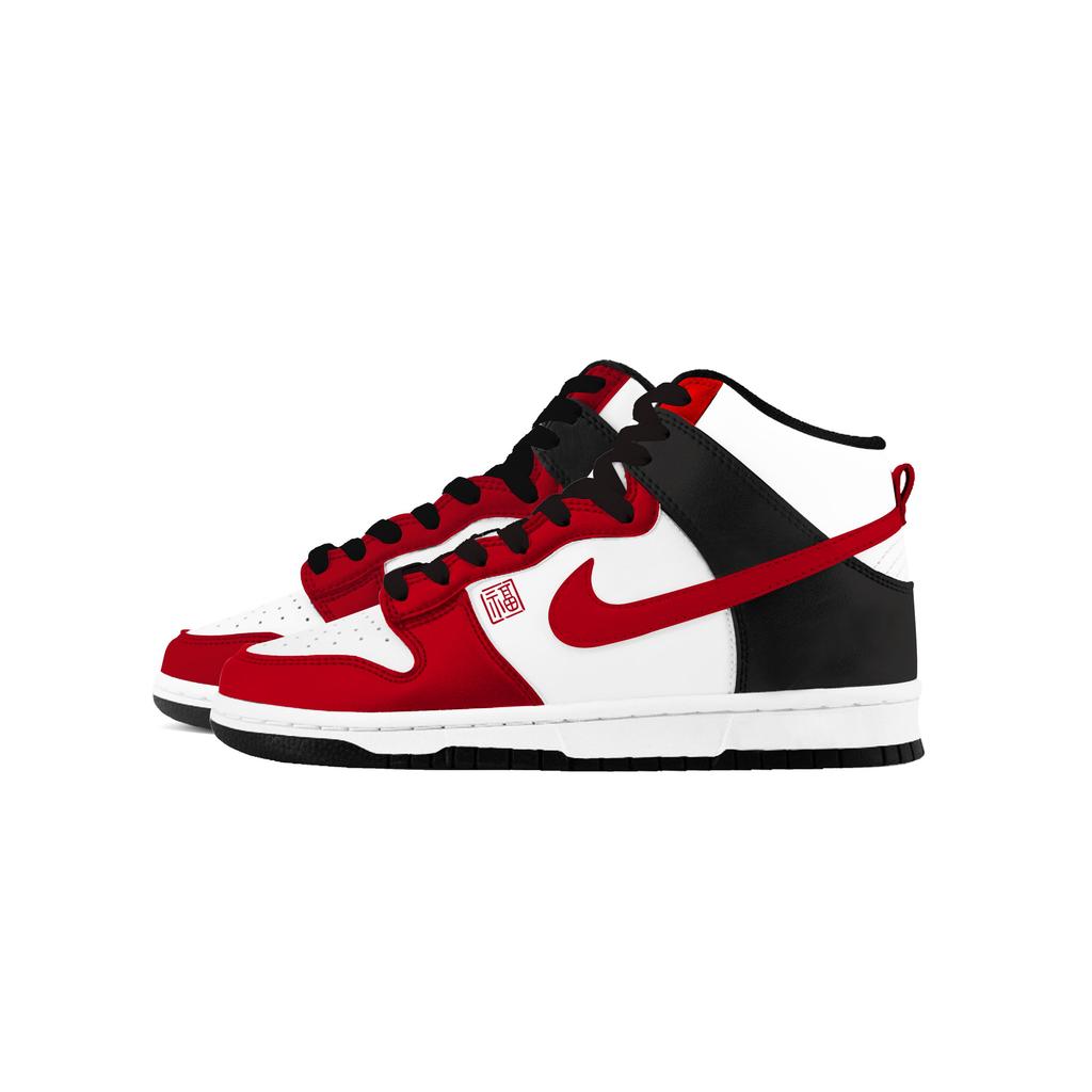 Nike Dunk Chicago, Classic Abrasion Resistant High Top Skateboard Shoes Women's Black White Red DD1869-103(Team1274-)