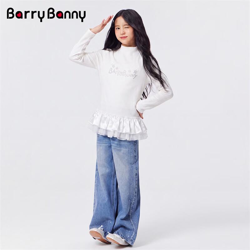 BARRY BANNY Girls' 2026 Autumn Ruffle Half-High Neck Base Layer T-Shirt