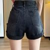 Summer Women Shorts Pants Lady High Waisted Loose High Street Denim Pants Female Streetwear Black Gray Wide Leg Short Jeans