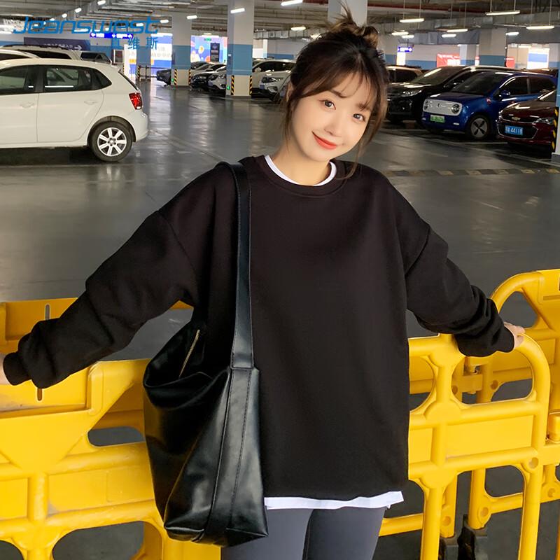 Женский повседневный свитшот с круглым вырезом Jeanswest XL