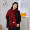Cashmere Scarf Shawl High End New Wool Scarf Women's Winter Thickened Solid Color Scarf for Men