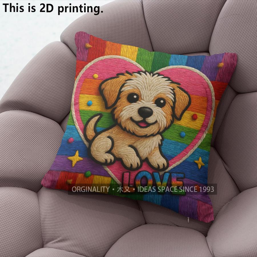 Rainbow Love Cute Puppy Throw Pillow Covers Pattern Cushion Cover Suitable For Sofa Bedroom Car Pillow Cover