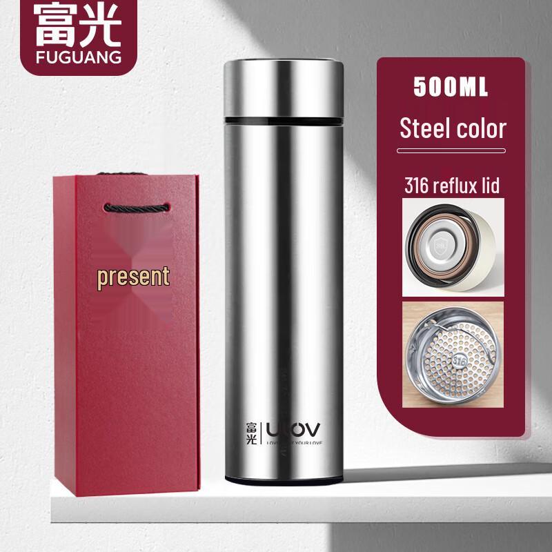 Fuguan High-Grade Stainless Steel Business Thermos Mug