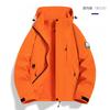 Womens Outdoor Hiking Jacket Lightweight Fall Winter Windproof Waterproof Single Layer Plus Size Trekking Coat