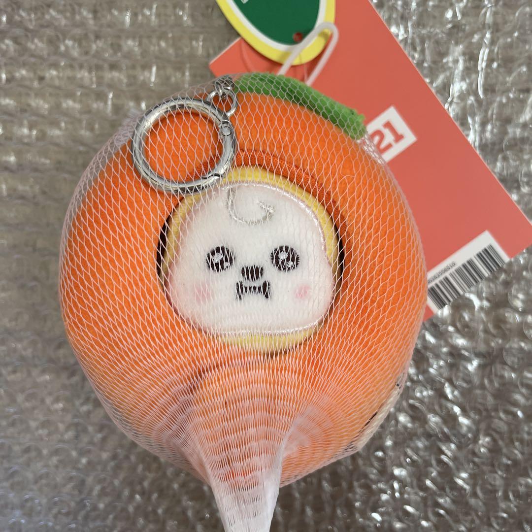 

[USED] BT21 CHIMMY Key Ring Plush Toy ORANGE PARTY