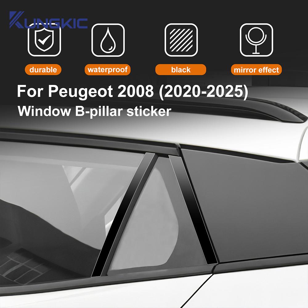 Interieur B-Stijl Sticker voor Peugeot 2008 2020-2025 - Glanzend Zwart of Koolstofvezel