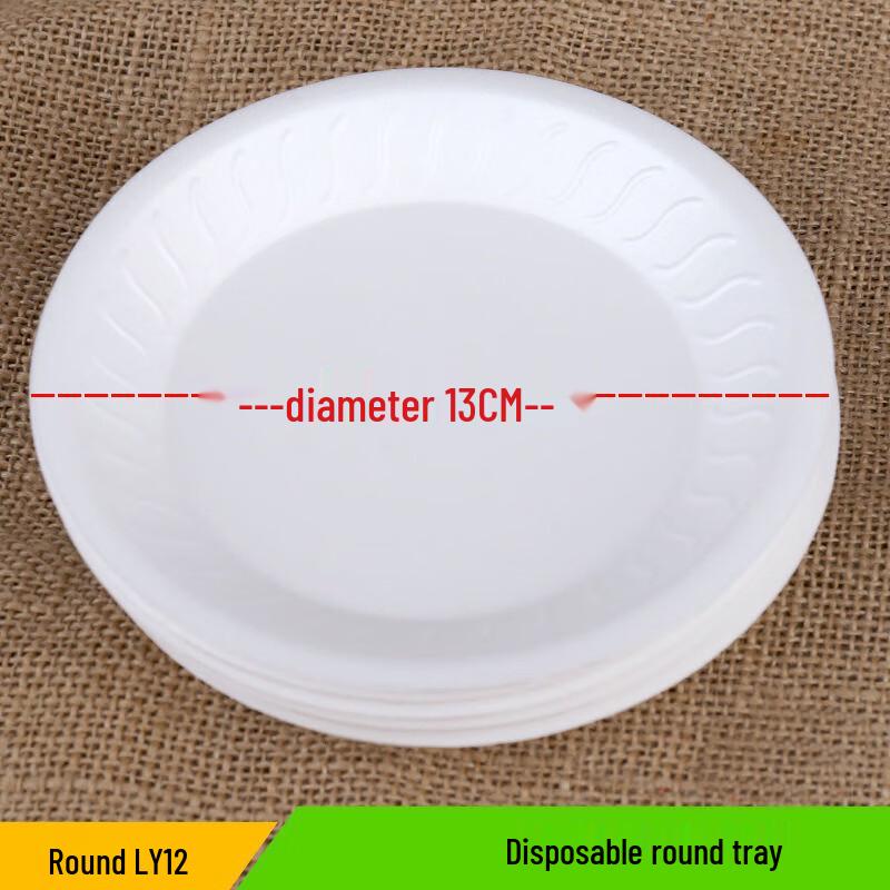 Round Plastic Fruit Tray