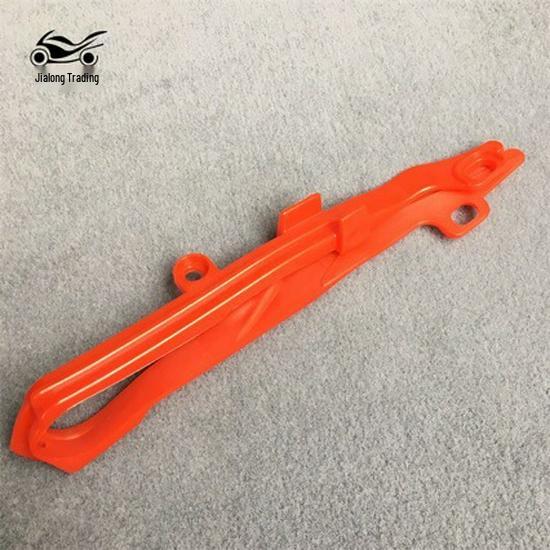 Beihai Hailing & Zhenglin Off-road Motorcycle Swingarm Rubber Chain Guide