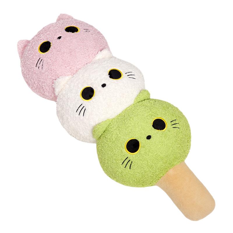 Cartoon Soft Cat Dumpling Pillow Plush Toy Doll Home Sofa Pillow Cushion Girl Doll