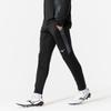 Soccer Training Long Pants, Jersey, Slim Fit, Unisex, Adult, Black, Size XL (P2MDB035)