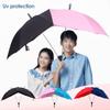 Rain-proof Eye-catching Men Woman Two Person Sun Umbrella Daily Use