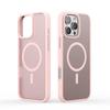 Applicable Magnetic Skin-Feel Protective Case for Apple iPhone 16e - Frosted Back Cover.