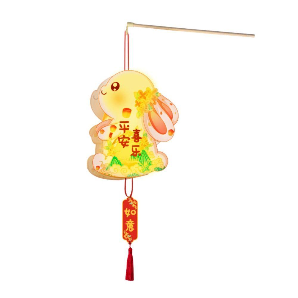 Cartoon Mid-Autumn Festival Lantern Glowing Lantern DIY Material Package Rabbit Lanterns  Gifts