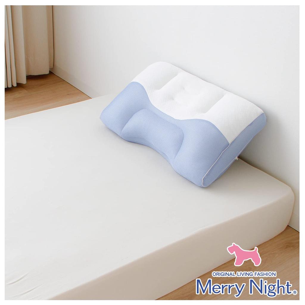 Merry Night Shoulder and Cervical Support Pillow, Approx. 38 x 58 cm, Urethane Sheet, Height Adjustable, Soft Pipe, Anti-Steam, Suitable for Back and