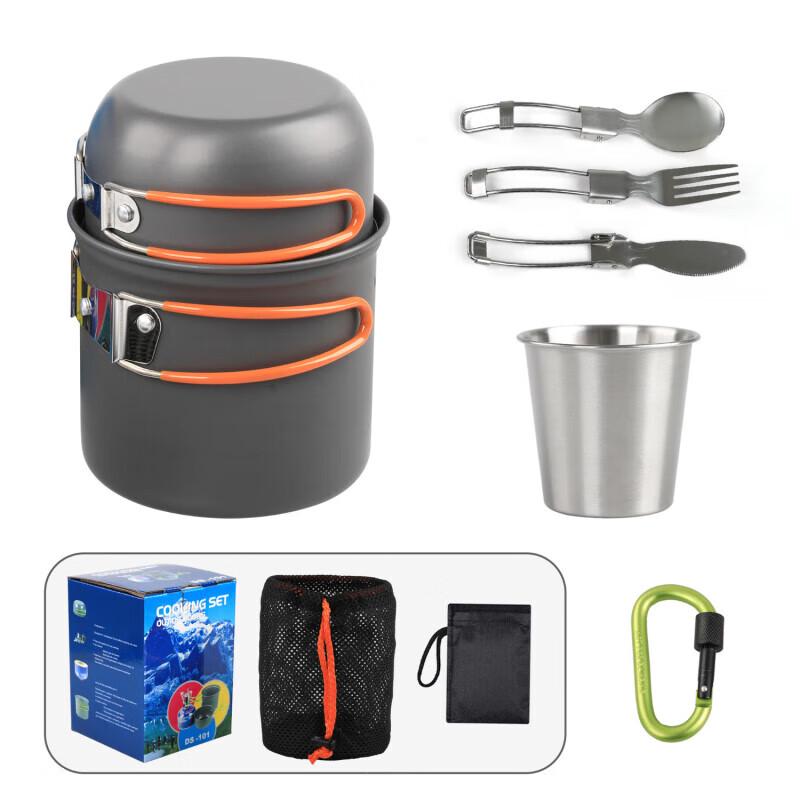 Hanlu Outdoor Portable Camping Cookware Set