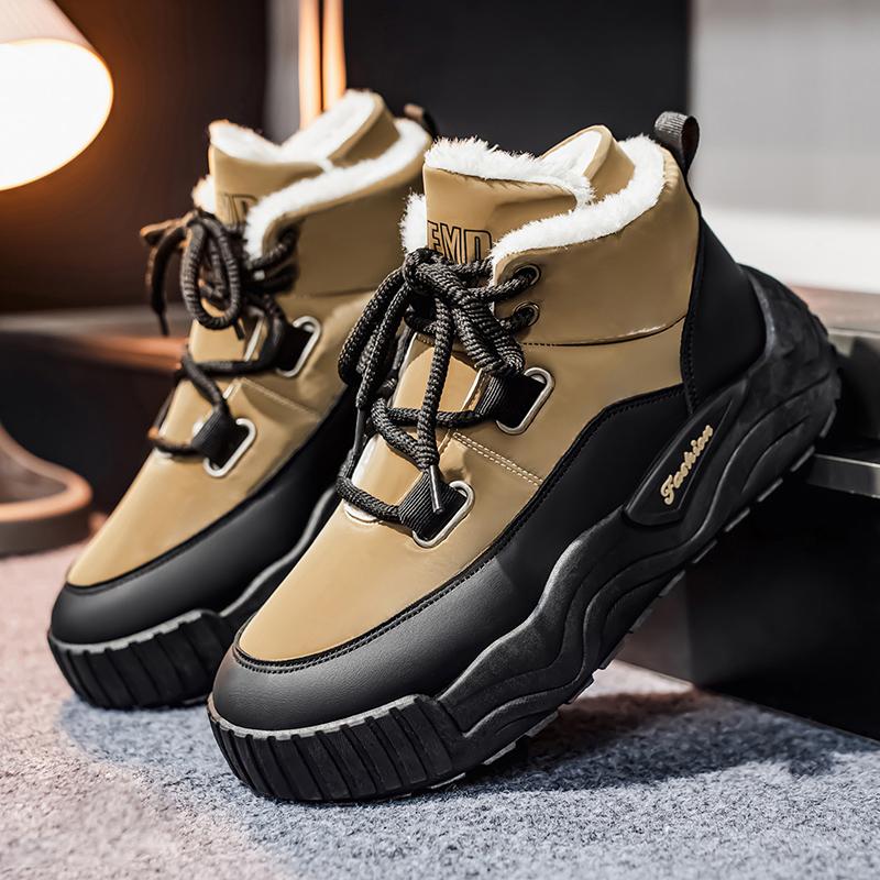 

Зимние Снегоступы для Мужчин Добавить Бархат Мужская Спортивная и Повседневная Износостойкая Нескользящая Обувь Кеды Ботинки на Лодыжке Мягкие и Удобные 39 коричневый